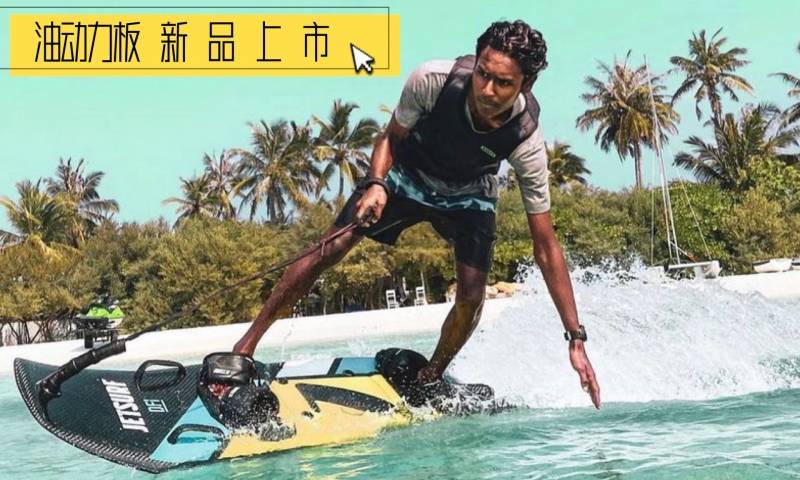 有