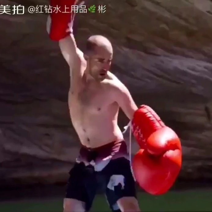 水上拳击大浮力手套 水上拳击