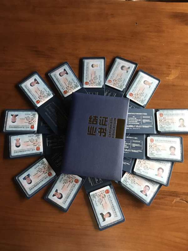 江西威斯特游艇驾驶培训学校