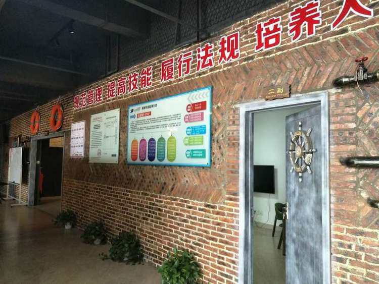 江西威斯特游艇驾驶培训学校