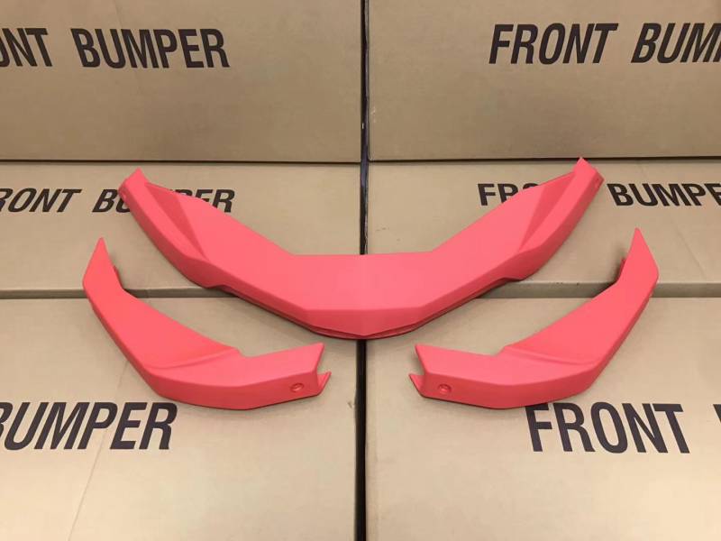 庞巴迪RXP GTI GTR前后防撞胶护角 6色可选