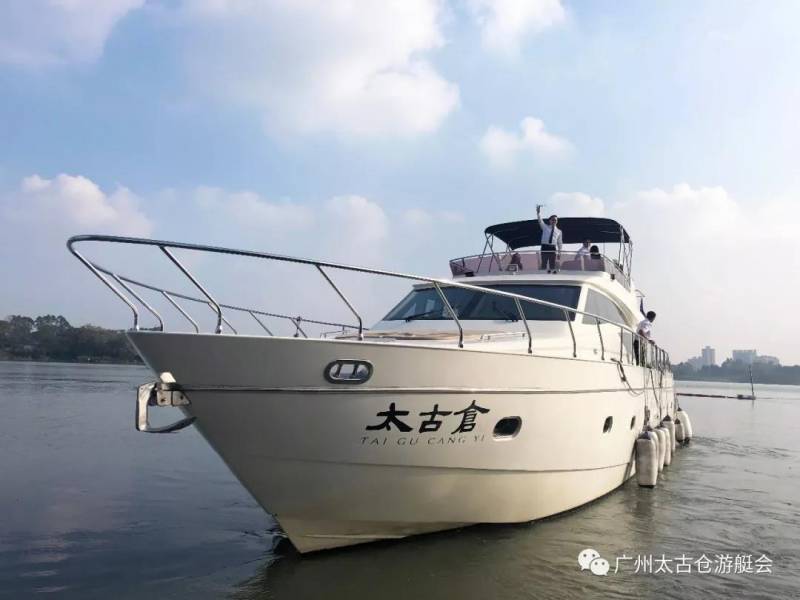 广州太古仓游艇会丨游艇驾驶培训招生简章