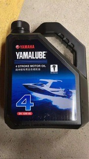 雅马哈四冲机油