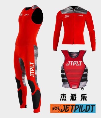 杰派乐Jetpilot 新款比赛专用赛艇服红灰色 三件套    XXL