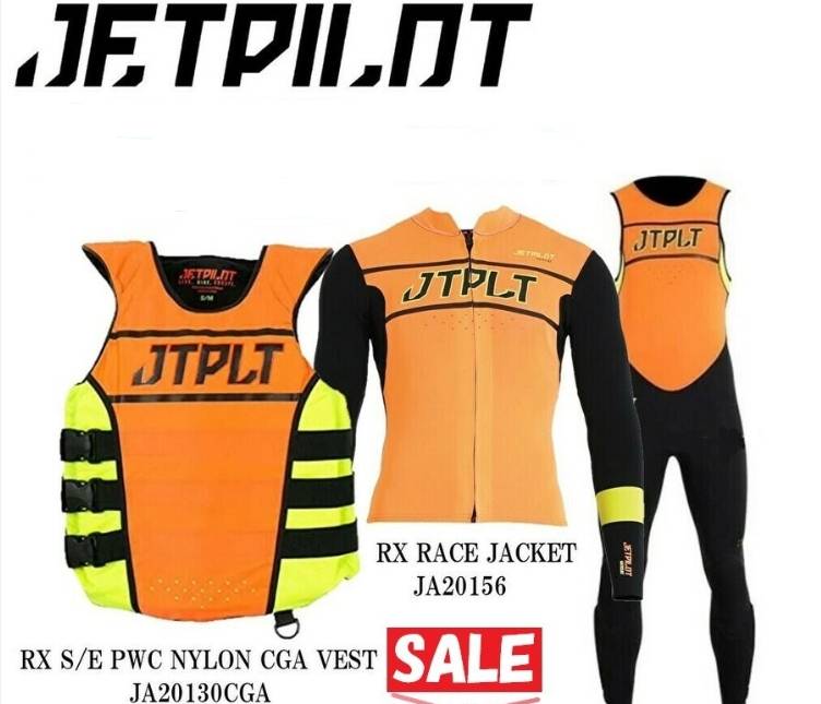 杰派乐jetpilot比赛专用赛艇服 三件套 橙黄色S M L XXL