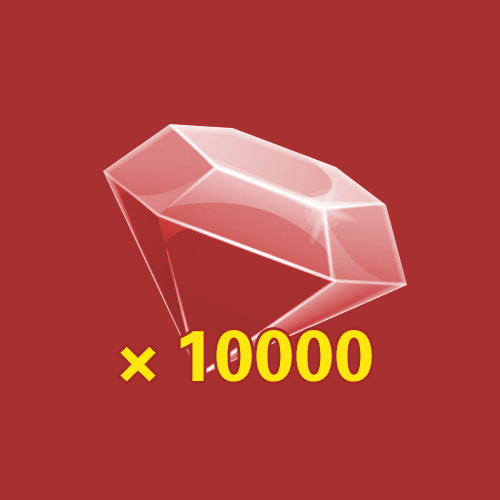 10000钻